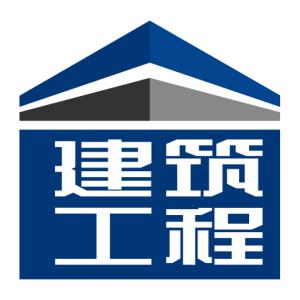 建筑工程行業(yè)OA